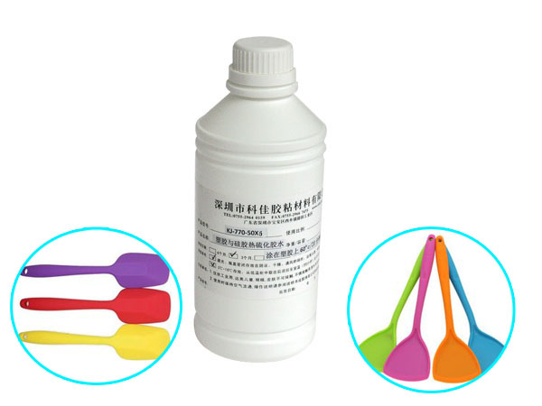 硅胶包塑料热硫化胶水高效提升未成形硅胶硫化塑料附着力